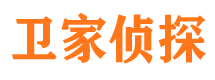 武功市调查公司